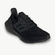 ADIDAS adidas Ultraboost 22 Women's Running Shoes