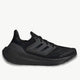 ADIDAS adidas Ultraboost Light Women's Running Shoes