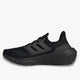 ADIDAS adidas Ultraboost Light Women's Running Shoes