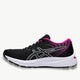 ASICS Asics Gel-Cumulus 22 Women's Running Shoes