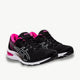 ASICS Asics Gel-Cumulus 22 Women's Running Shoes