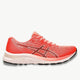 ASICS asics Gel-Cumulus 22 Tokyo Women's Running Shoes
