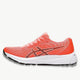 ASICS asics Gel-Cumulus 22 Tokyo Women's Running Shoes