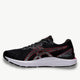 ASICS asics Gel-Cumulus 23 Men's Running Shoes