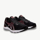 ASICS asics Gel-Cumulus 23 Men's Running Shoes
