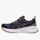 ASICS asics Gel-Cumulus 25 Women's Running Shoes