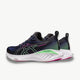 ASICS asics Gel-Cumulus 25 Women's Running Shoes