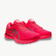 ASICS asics Gel-Kayano 28 Lite-Show Men's Running Shoes