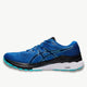 ASICS asics Gel-Kayano 28 Men's Running Shoes
