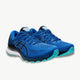 ASICS asics Gel-Kayano 28 Men's Running Shoes