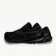 ASICS asics Gel-Kayano 29 Women's Running Shoes