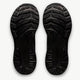 ASICS asics Gel-Kayano 29 Women's Running Shoes