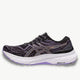 ASICS asics Gel-Kayano 29 Women's Running Shoes