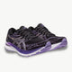 ASICS asics Gel-Kayano 29 Women's Running Shoes