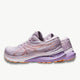 ASICS asics Gel-Kayano 29 Women's Running Shoes