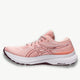 ASICS asics Gel-Kayano 29 Women's Running Shoes