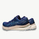 ASICS asics Gel-Kayano 29 Runner's Sports Limited Edition Women's Running Shoes