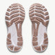 ASICS asics Gel-Kayano 29 Women's Running Shoes