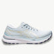 ASICS asics Gel-Kayano 29 Women's Running Shoes