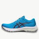 ASICS asics GT-2000 11 Men's Running Shoes