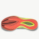 MIZUNO mizuno Wave Rebellion Men's Running Shoes