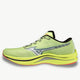 MIZUNO mizuno Wave Rebellion Men's Running Shoes