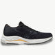 MIZUNO mizuno Wave Rider 26 Men's Running Shoes